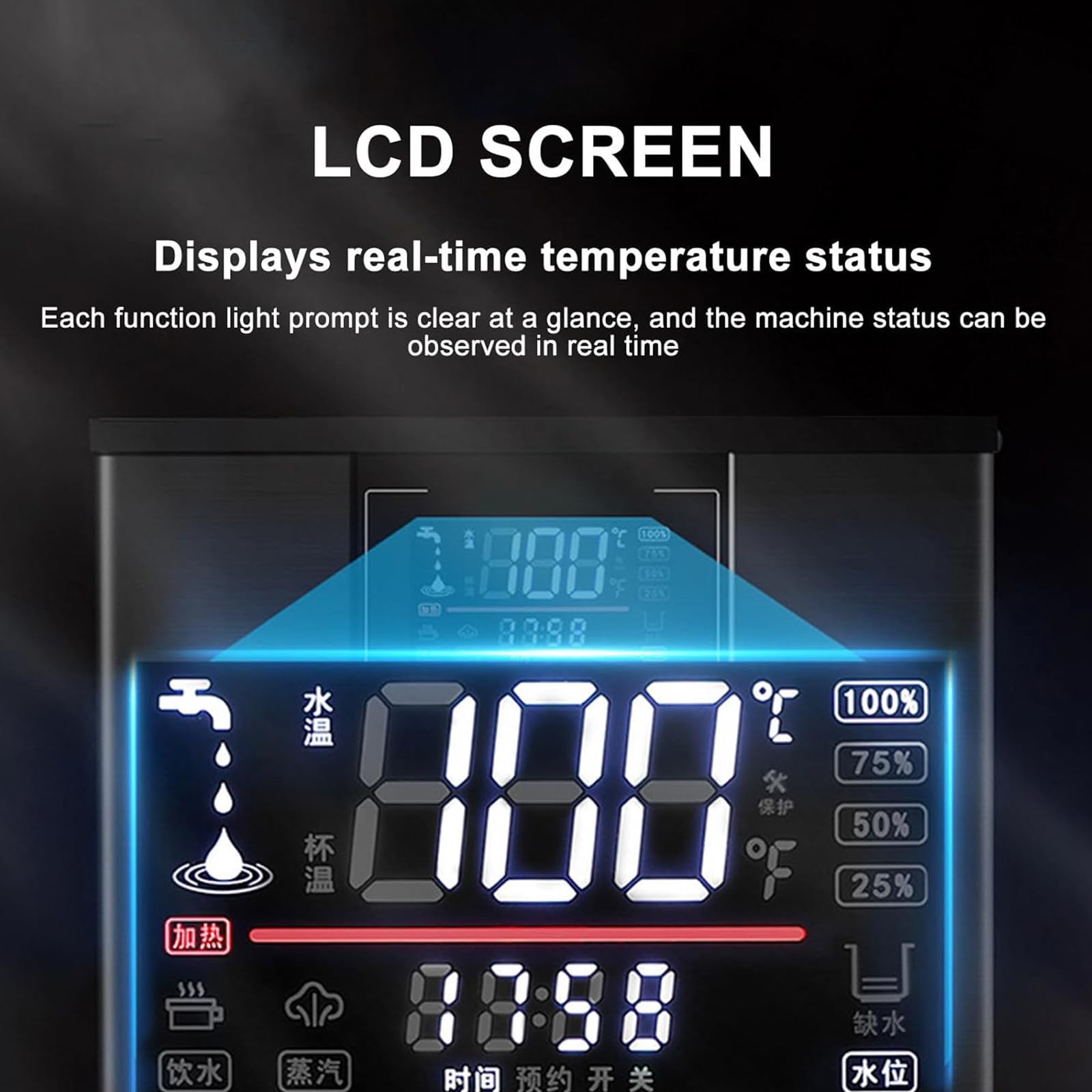 Espumador De Leche Comercial Multiusos, Máquina Automática para Espumar Agua Hirviendo con Pantalla LCD De Temperatura, Ideal para Cafeterías, Teterías Y Pastelerías, Color Plata.