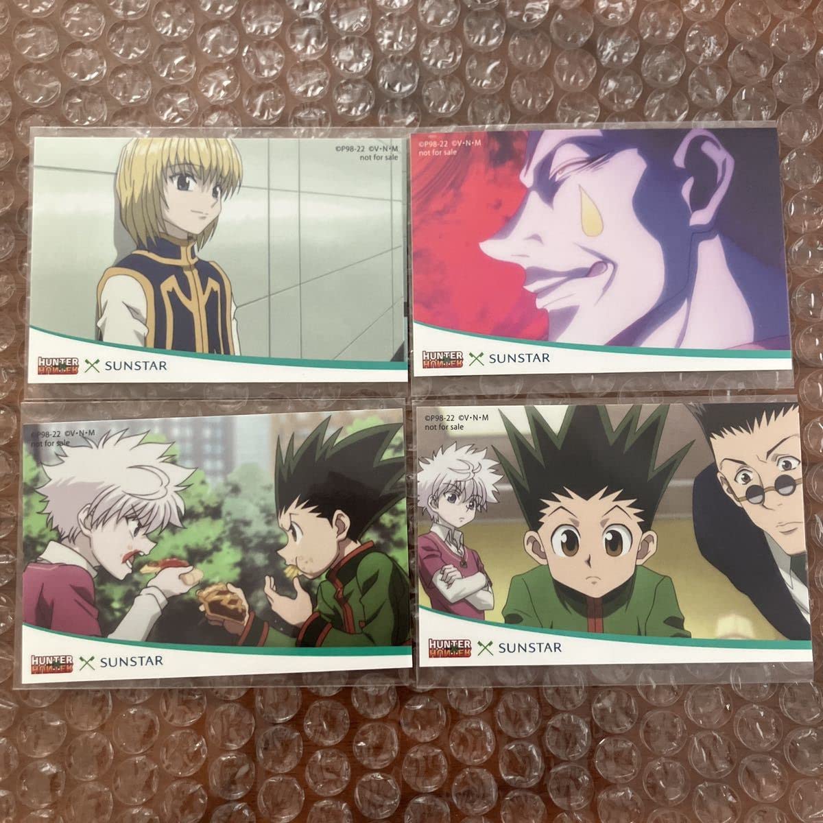 Amazon.co.jp: HUNTER × HUNTER ハンターハンター サンスター 