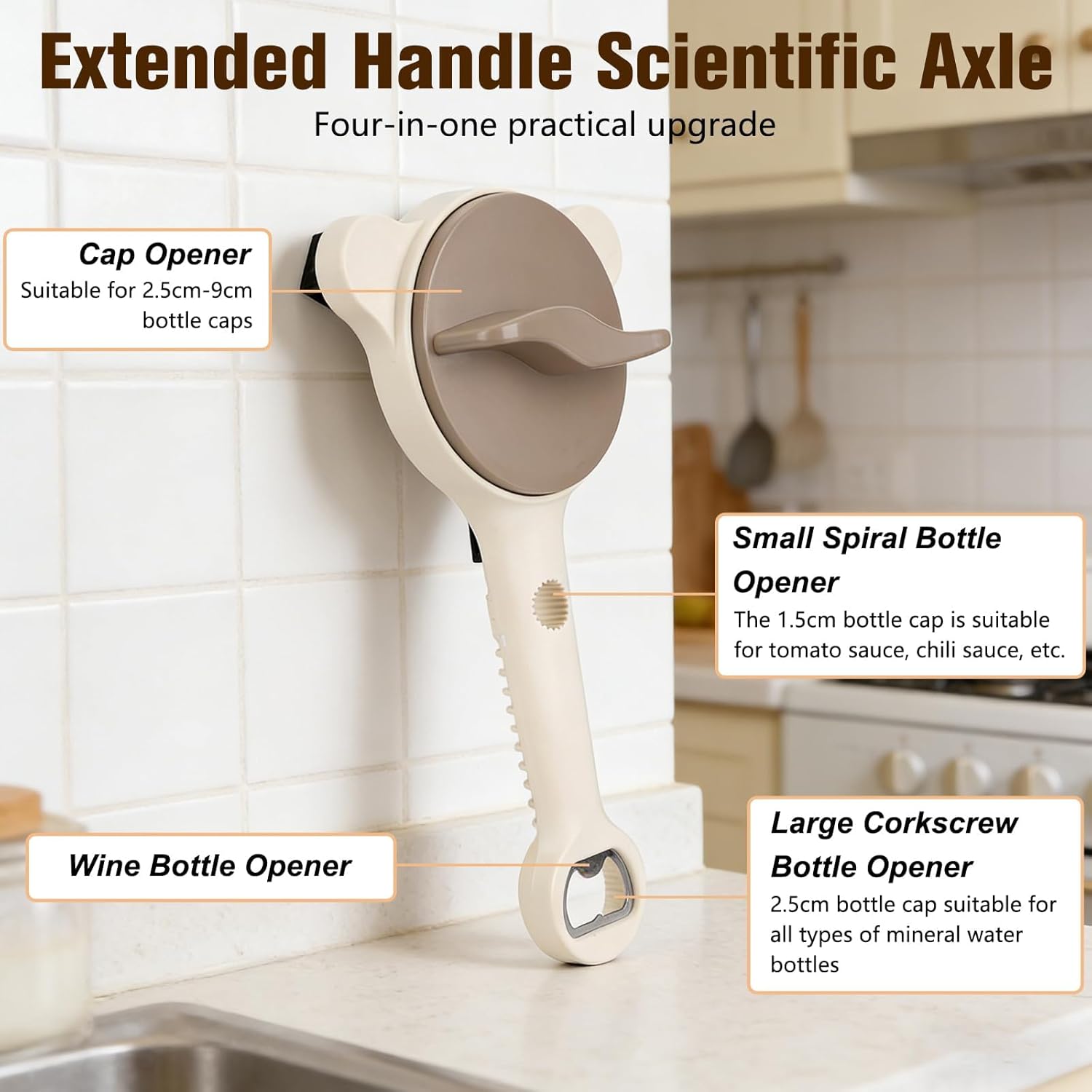 2026 New 4 in 1 Multifunctional Adjustable Jar Bottle Opener, Effortless Lid Opener with Extended Non-Slip Handle for Effortless Jar Lid Remover for Jars, Cans, and Bottles (Beige*2)