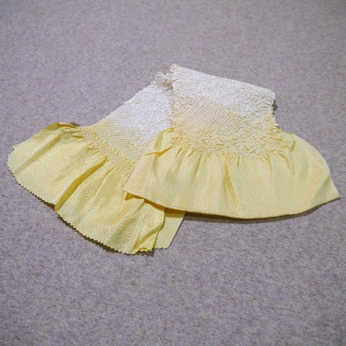 振袖用帯締め帯揚げセット 振袖のお供に 振袖用 帯締め帯揚げセット