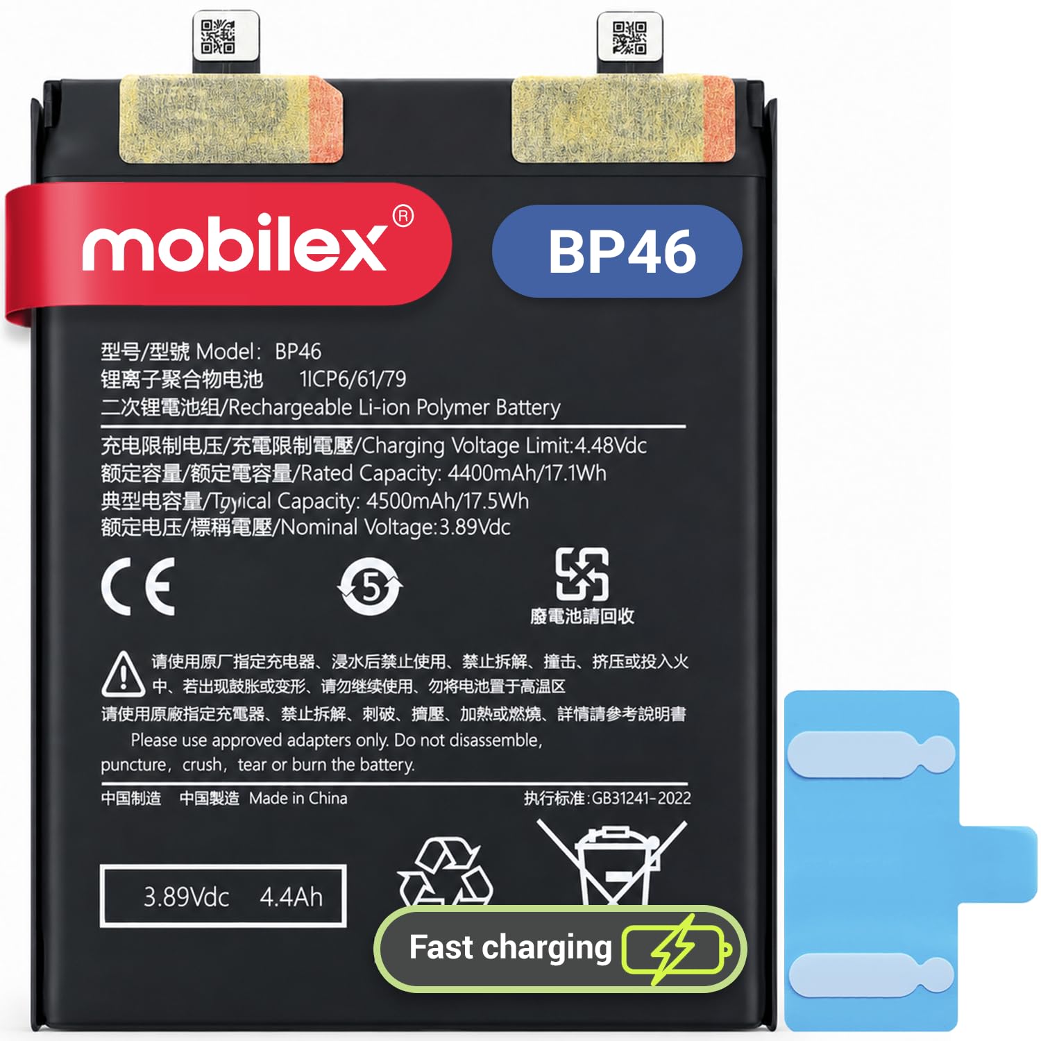 MOBILEX® Batería BP46 para Xiaomi 12 / 12X / 12S | Carga Rápida 67W Turbo | 4500mAh - OEM | Repuesto Interno con Adhesivo | Capacidad Original