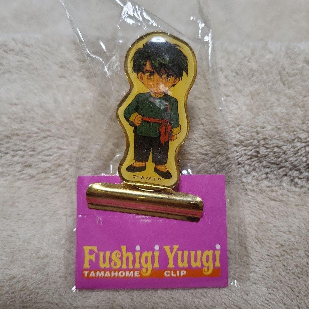 年代物 ふしぎ遊戯 鬼宿 クリップ 0795-A レア平成レトロ