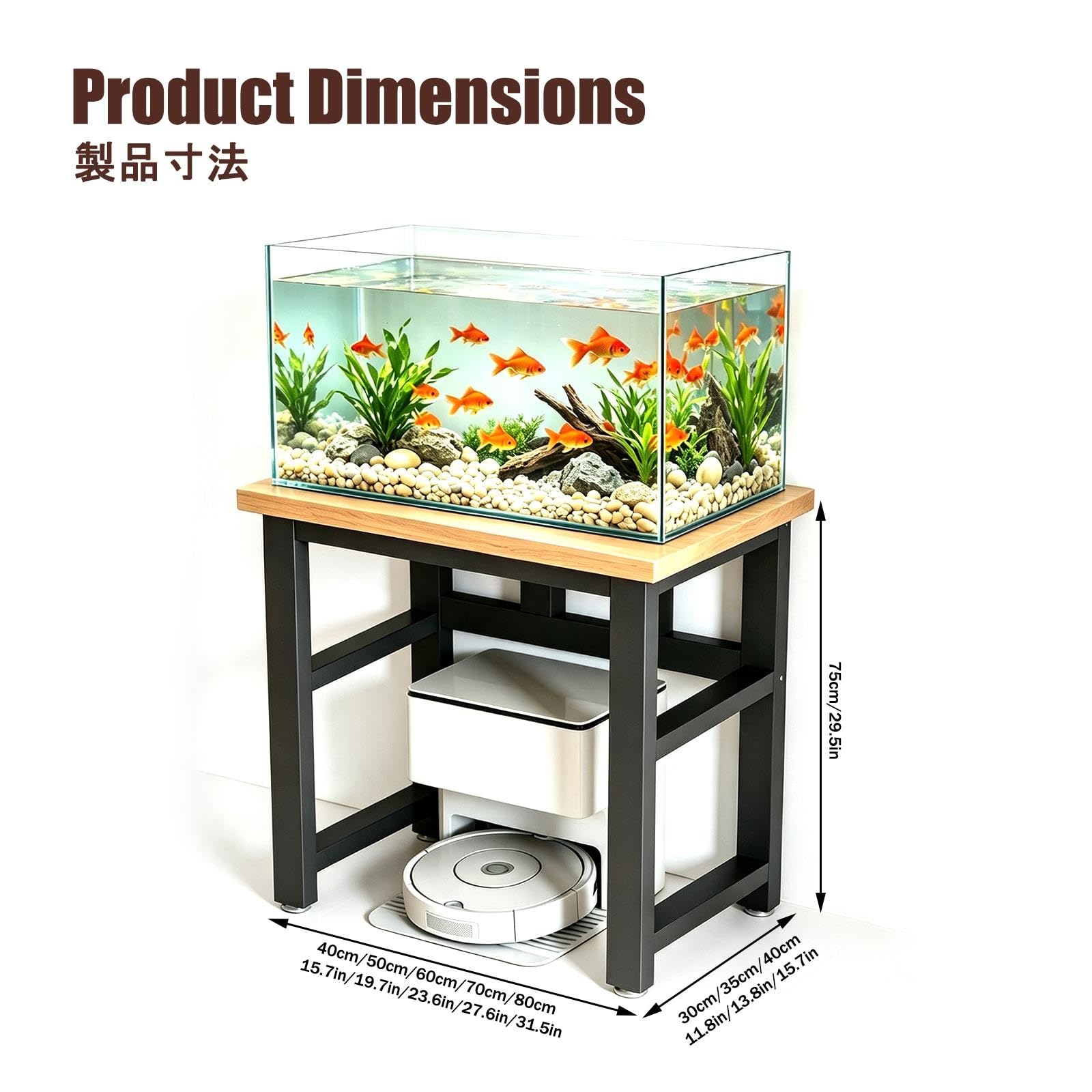 Tavolo per Acquario, Cassetto per Acquario | Pannelli Ispessiti, Piano d'Appoggio Multilivello, Supporto Stabile(2,80x30x75cm/31.5x11.8x29.5in)