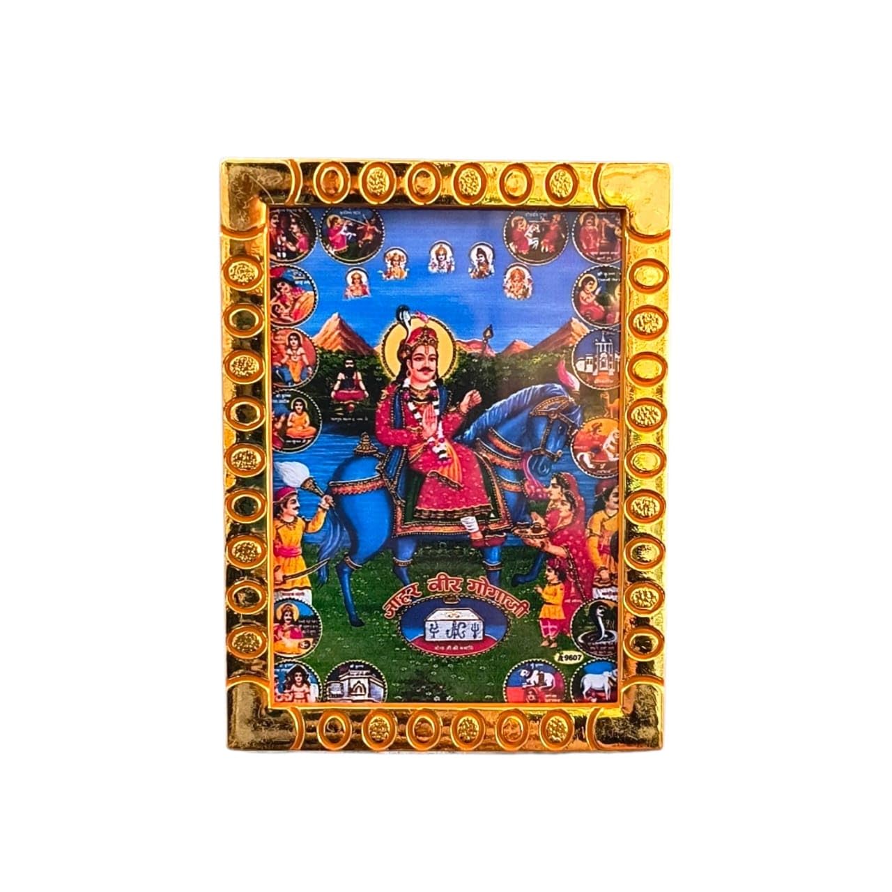 Small Jaharveer Goga Ji Maharaj Photo Frame | Table Top Pooja Frame (9 x 6.5 cm) | Religious Spiritual Decor for Home Mandir-image-13