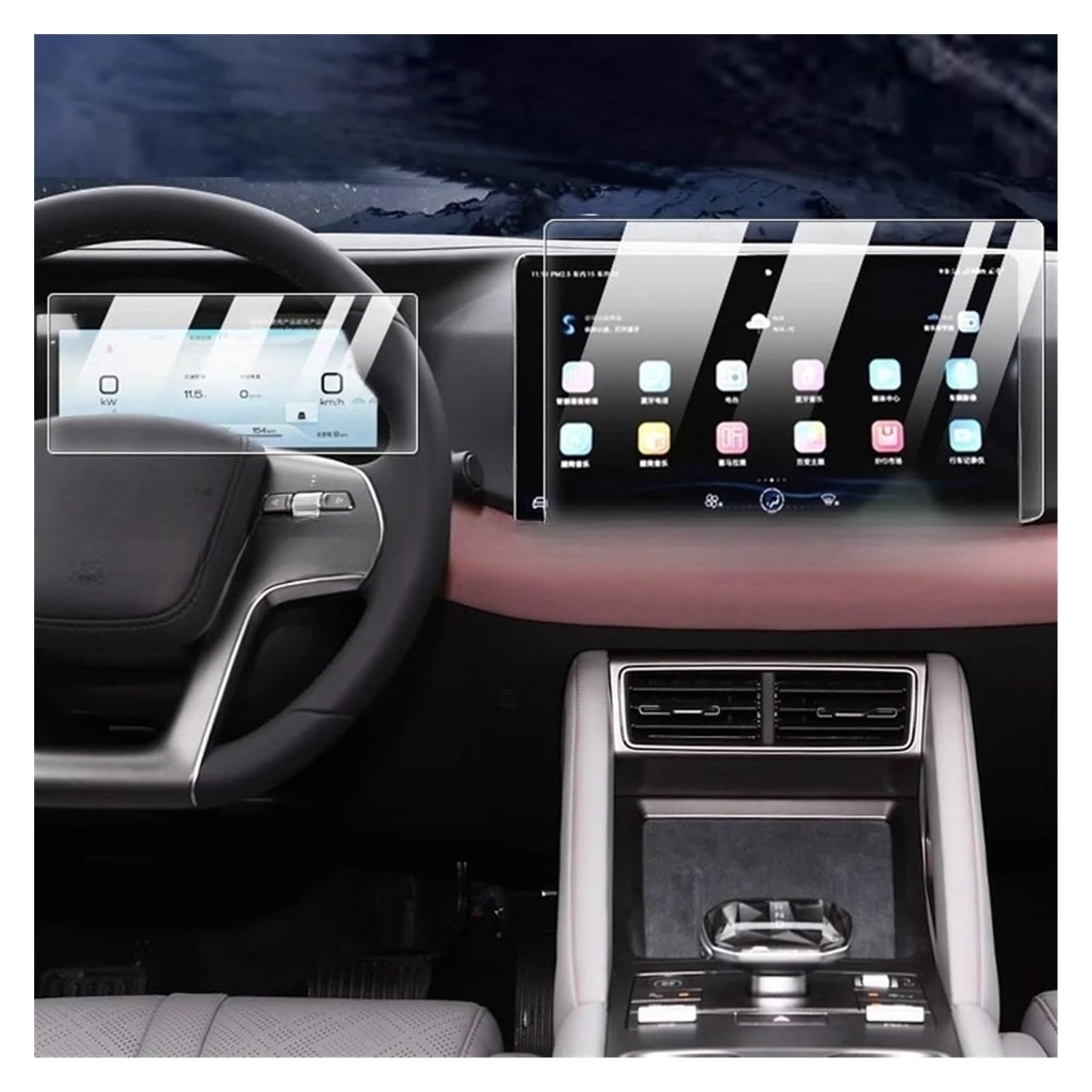 Displayschutzfolie Aus Glas Für B&YD Für Yuan UP 2024 Autoradio GPS-Navigation Und Armaturenbrett – Kratzfest Displayfolie