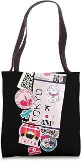 Airport and Airline Tags - Boarding Pass of Japan, Tokyo Tote Bag