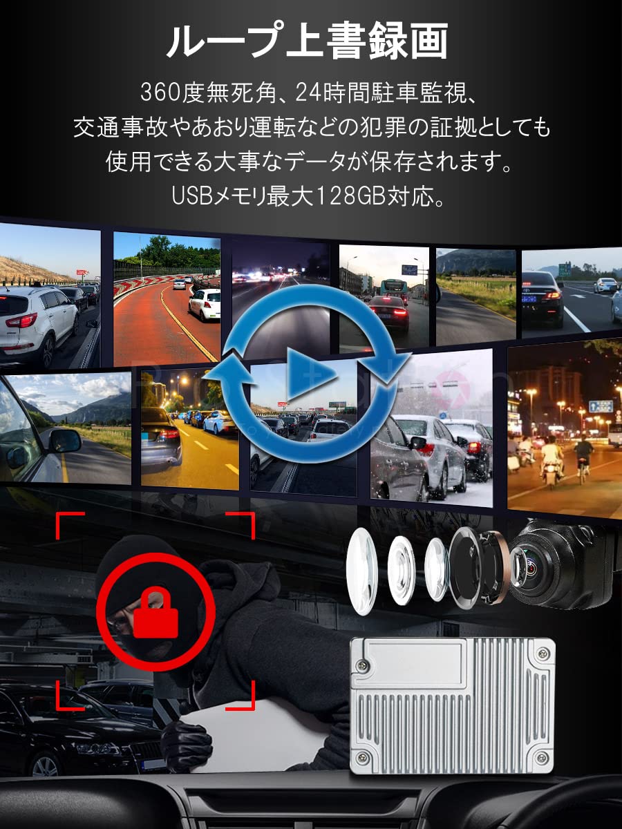 Amazon.co.jp: .A 3Dアラウンドビュー Android11モニター 128GBセット  