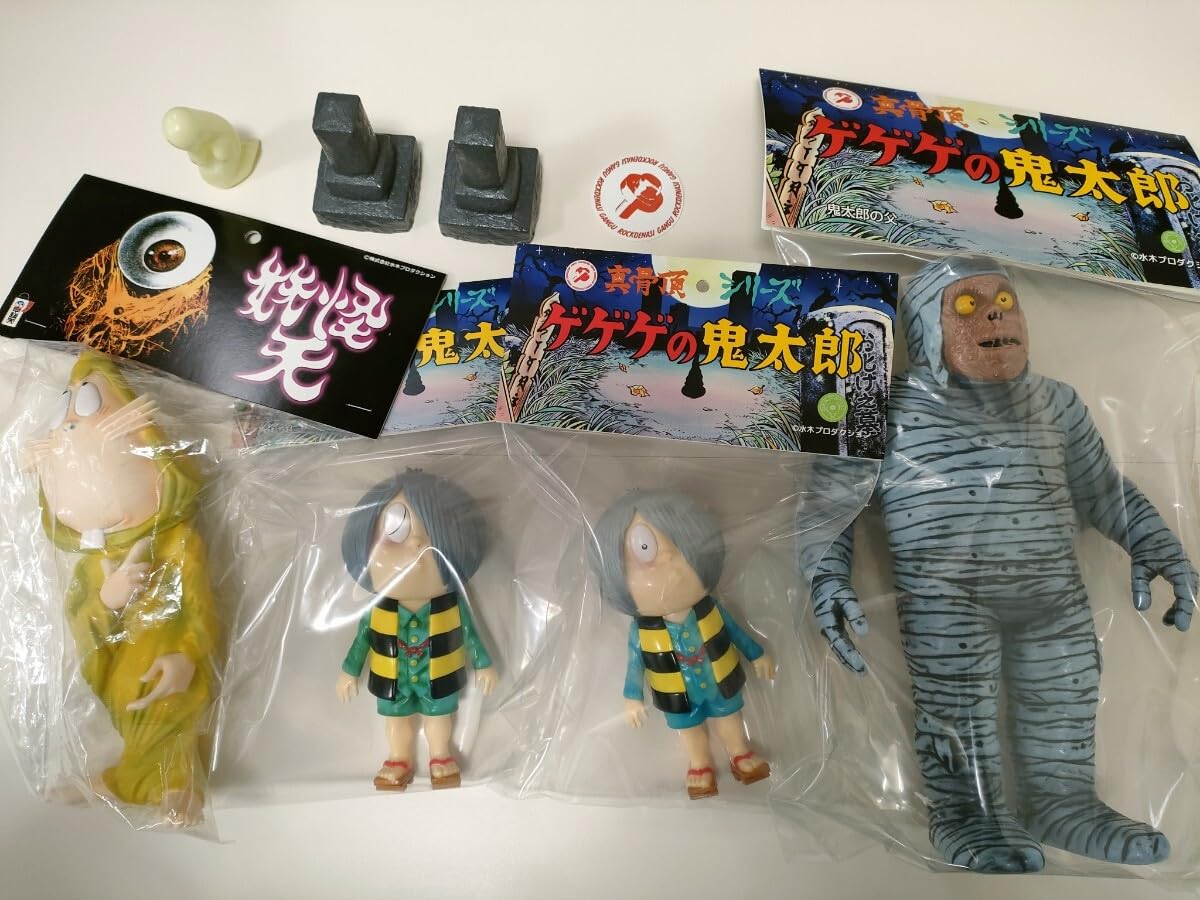 Amazon.co.jp: ゲゲゲの鬼太郎 ワンフェス ロクでナシ玩具 鬼太郎の父 