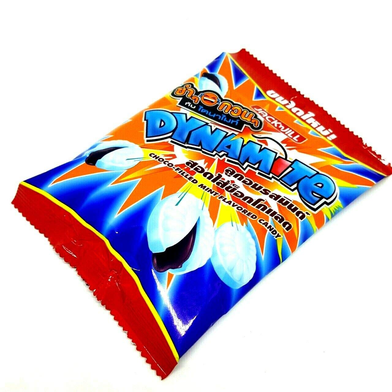 Dynamite Sweet