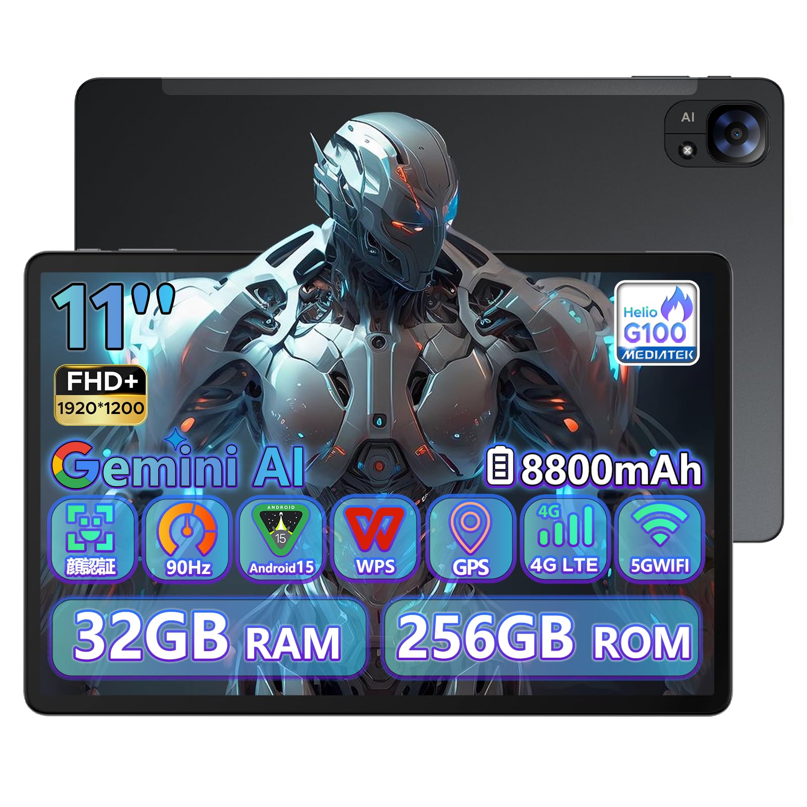 Amazon.co.jp: 【Helio G100 Android15 タブレット】DOOGEE E3 11 