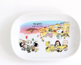 Peanuts 888663 Snoopy World Travel Taiwan Dinner Plate, Oval Plate, Width 7.5 x Depth 5.1 inches (19 x 13 cm), Microwave and Dishwasher Safe, Made in Japan