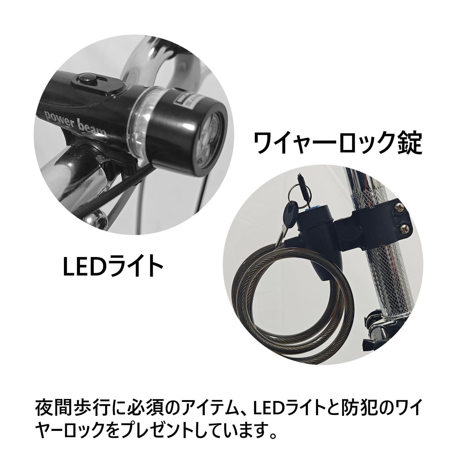 Amazon | JIEBEIER 自転車 折り畳み自転車 20インチ 7段変速 カゴ  