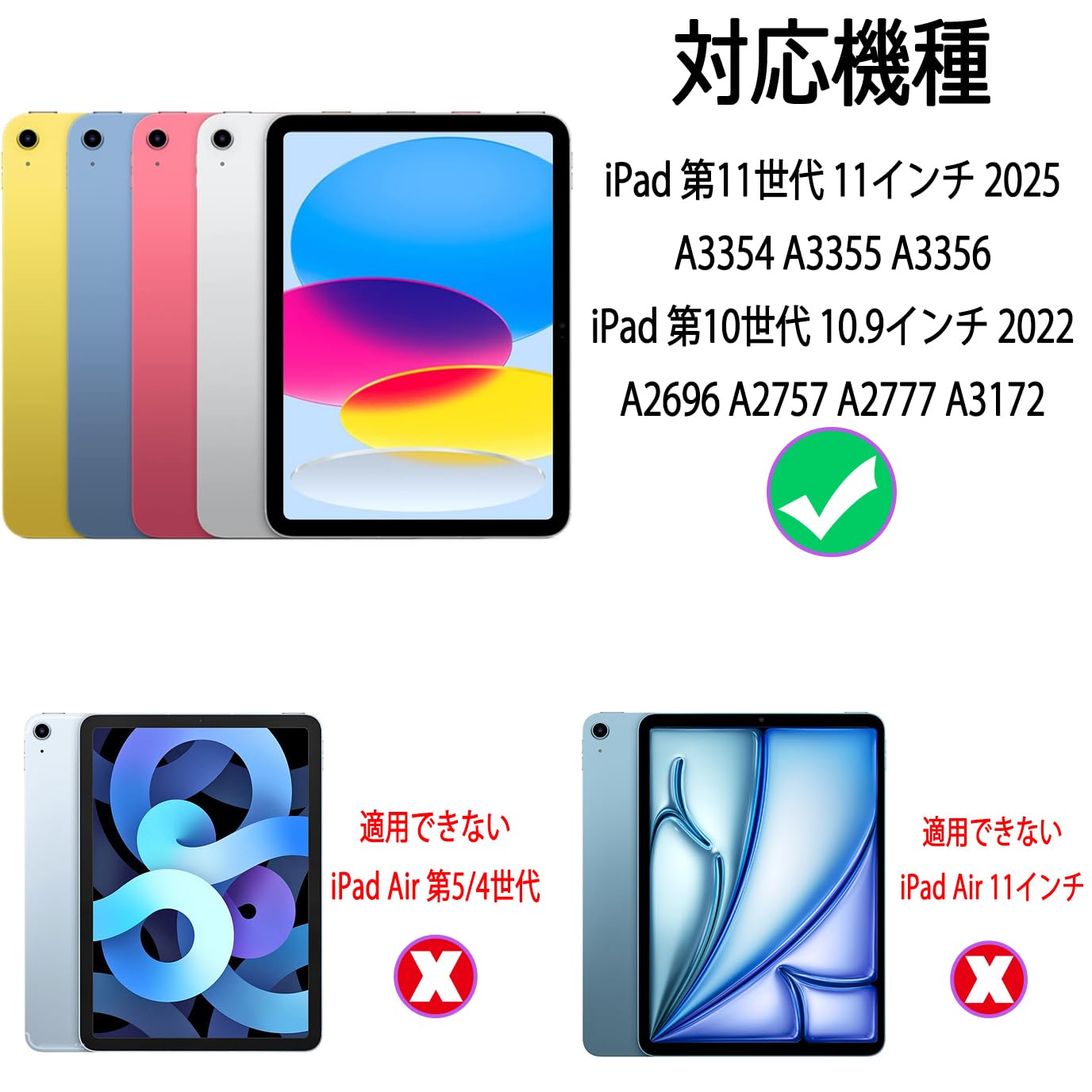 Amazon.co.jp: EAMPANG 日本語配列マジックキーボード iPad (A16) 第11 