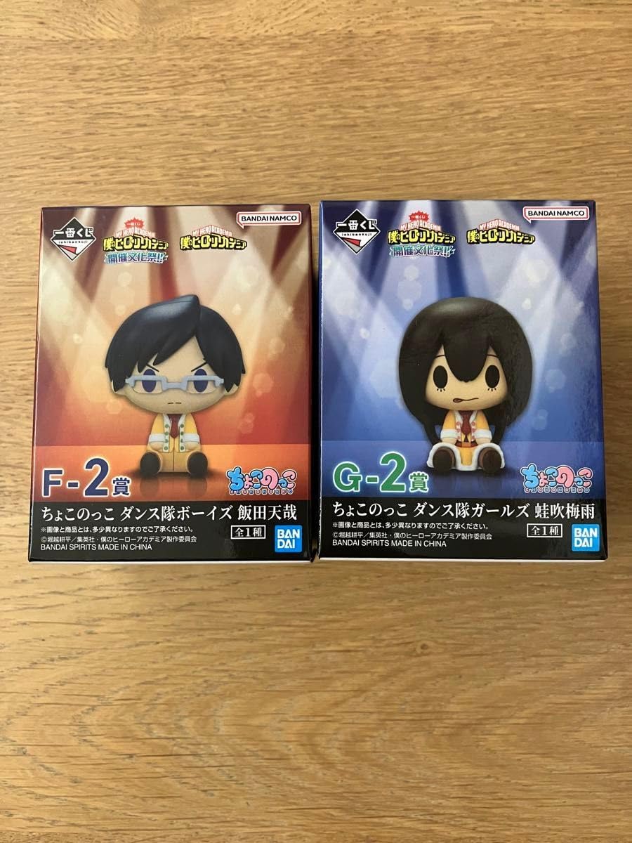 amptak×colors まぜ太 Amazon.co.jp: AMPTAK×COLORS (アンプタック