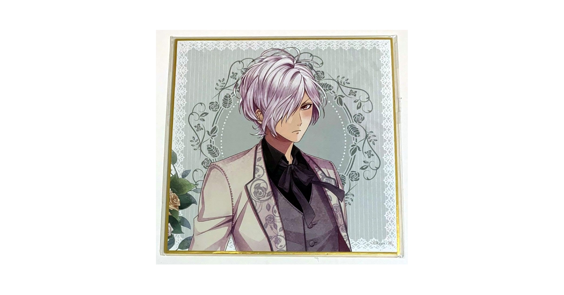 ディアラバ　スバル 逆巻スバル CV.近藤 隆 - DIABOLIK LOVERS DAYLIGHT Vol. 4