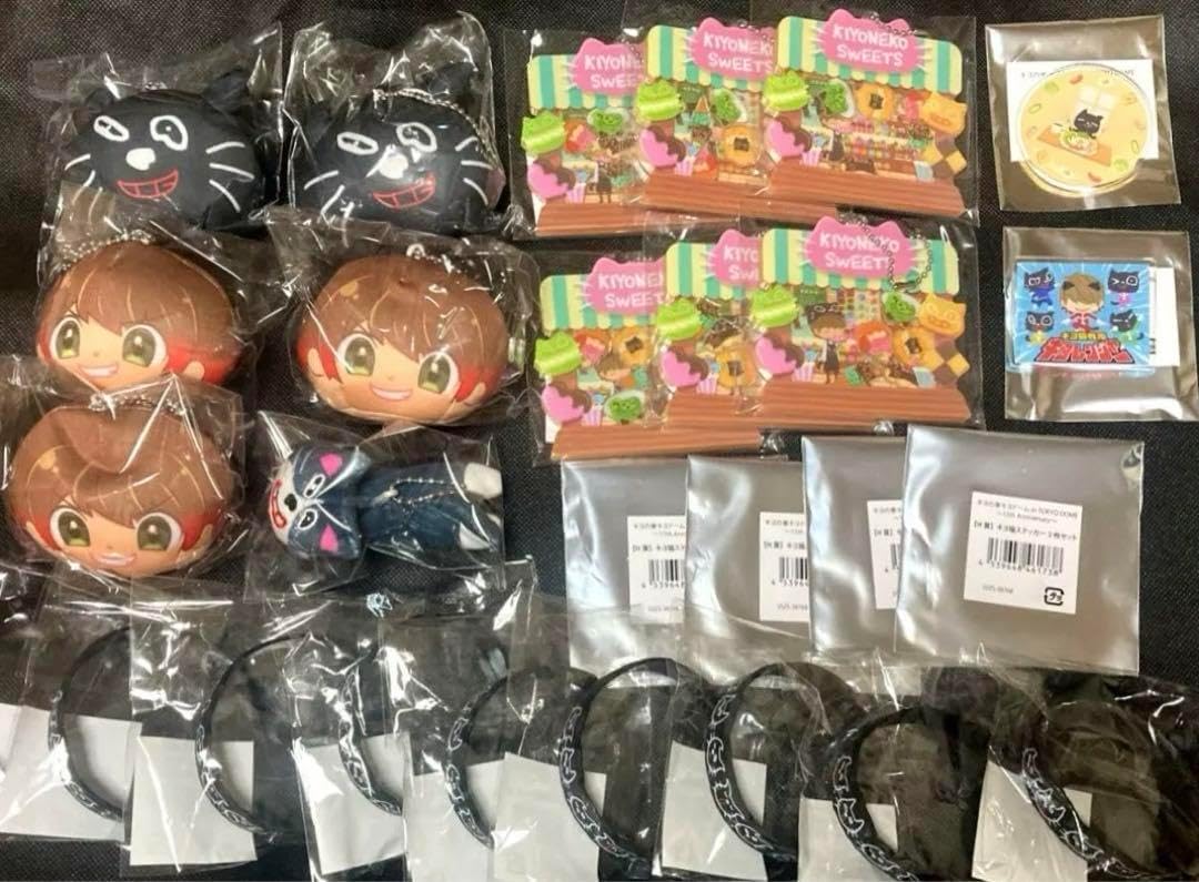 キヨくじ 売り キヨ 15周年くじ まとめ売り118点セット C賞〜H