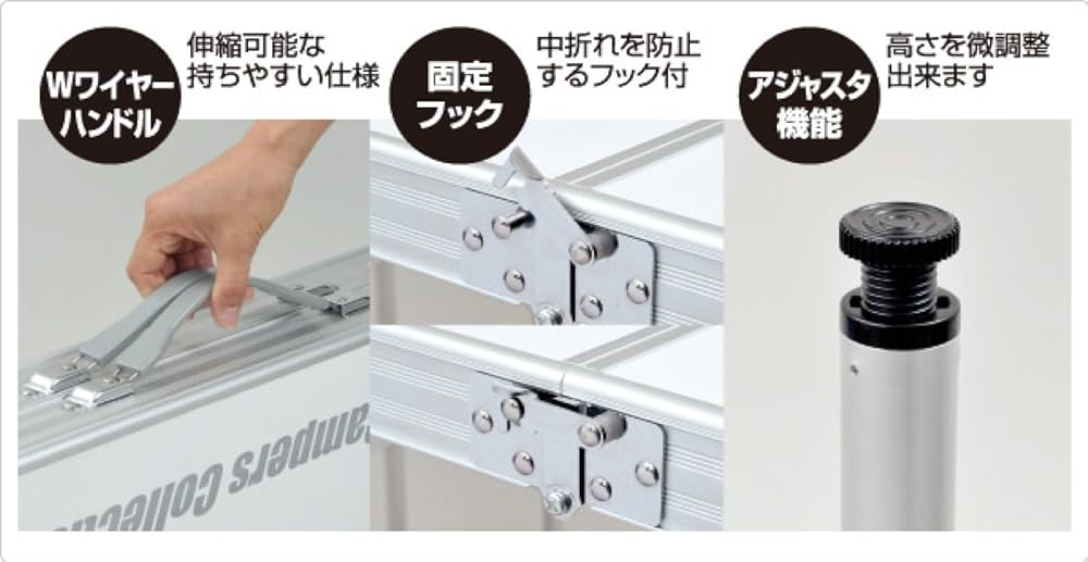 山善 - キャンパーズコレクションBBQホリデｨテーブルセット Amazon | [キャンパーズコレクション 山善] BBQホリデイテーブル