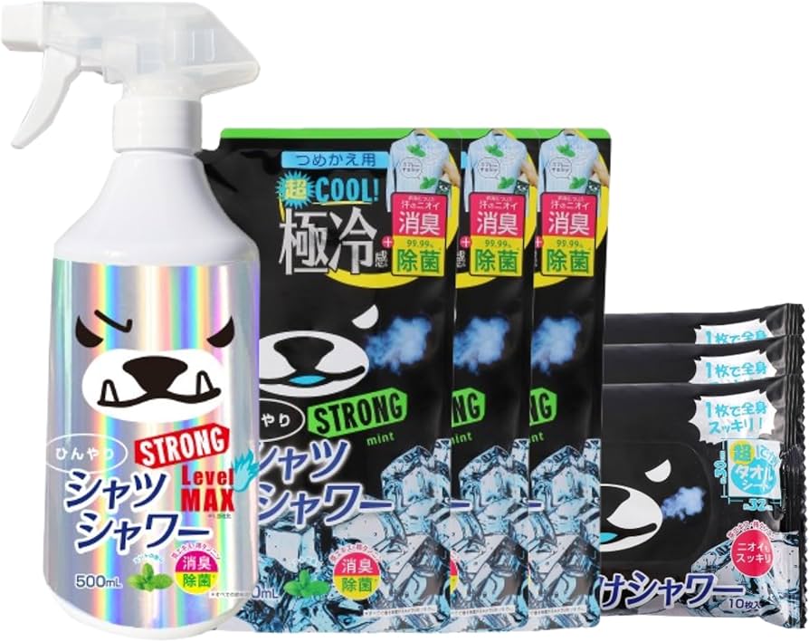 Amazon.co.jp: 【極冷感特別セット】ひんやりシャツシャワー