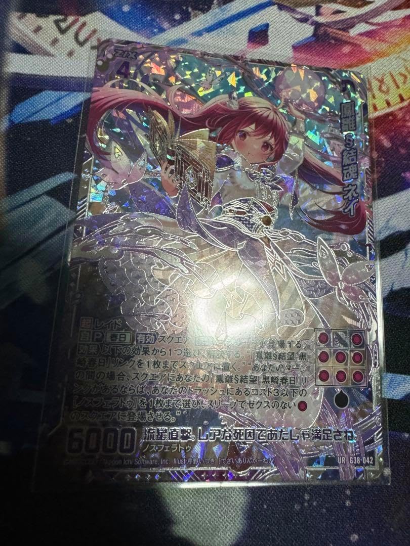 送料無料 匿名 岡本太郎 健康祈願の絵馬セット 送料無料 岡本太郎