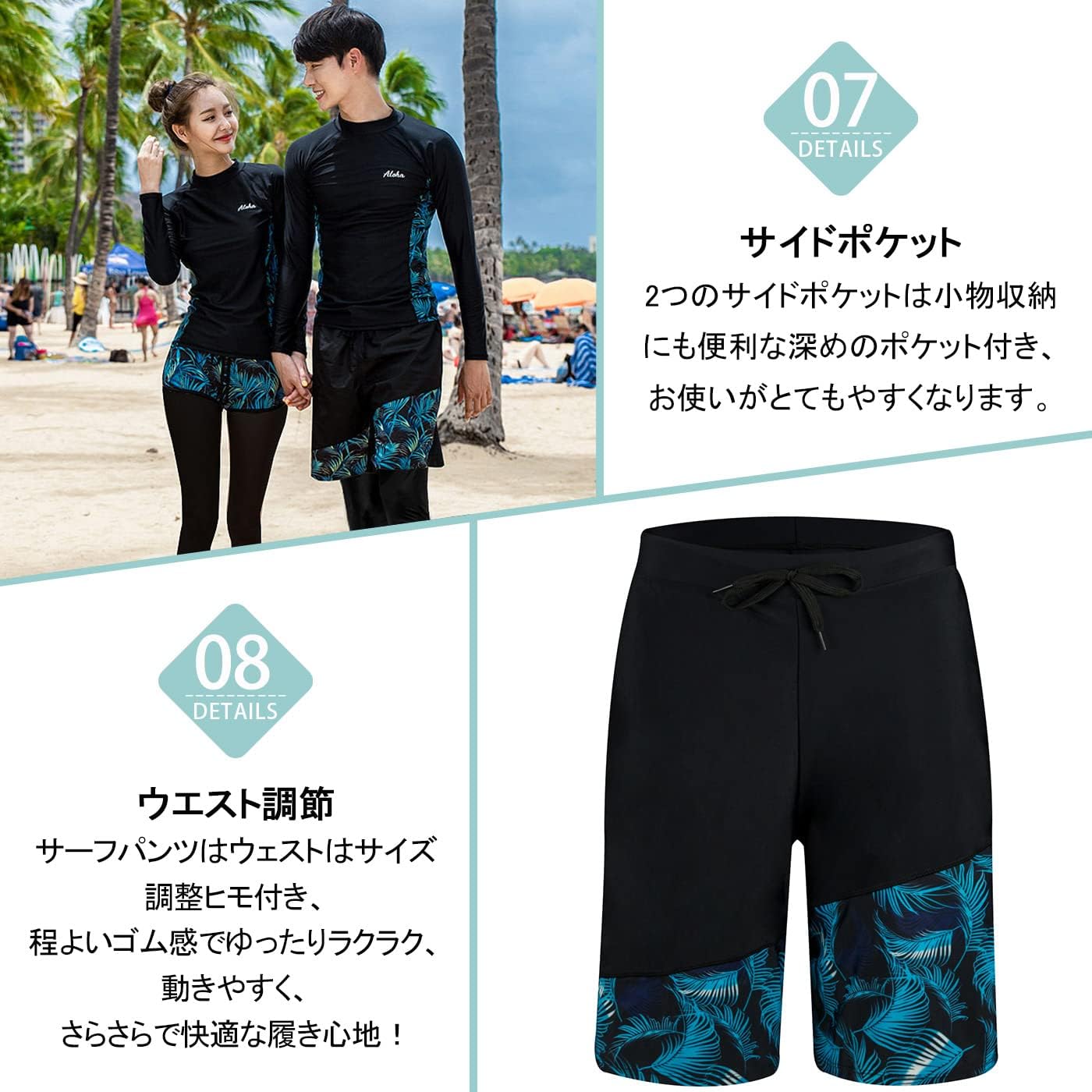 [ZHPUAT] ラッシュガード メンズ 水着 長袖 前開き レギンス サーフパンツ フィットネス 男性 UVカット