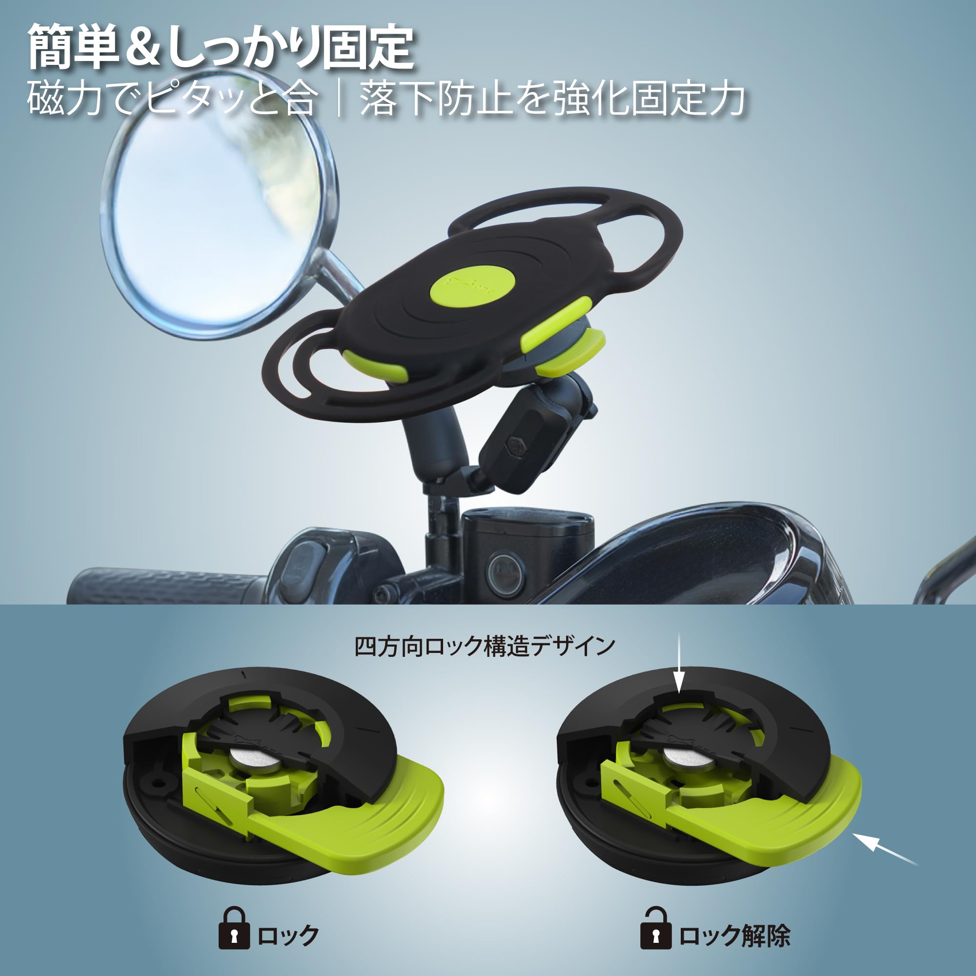 【特価商品】2025新登場【Bone】バイク スマホホルダー スタンド, 自転車 Amazon.co.jp: 新登場【Bone】バイク スマホホルダー ミラーマウント