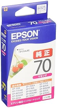 EPSON純正インクカートリッジセット IC70L 100個以上　さくらんぼ Amazon.co.jp: エプソン 純正 インクカートリッジ さくらんぼ