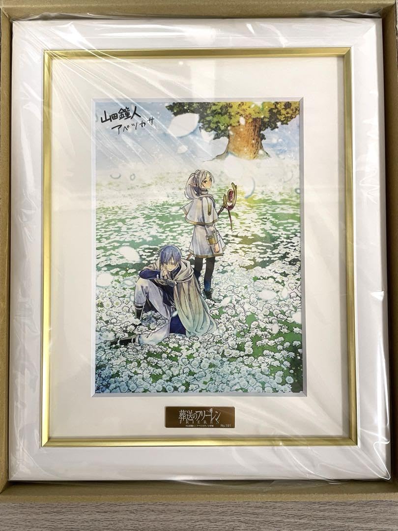 Amazon.co.jp: 葬送のフリーレン 複製原画第七弾 花畑 A5 : おもちゃ