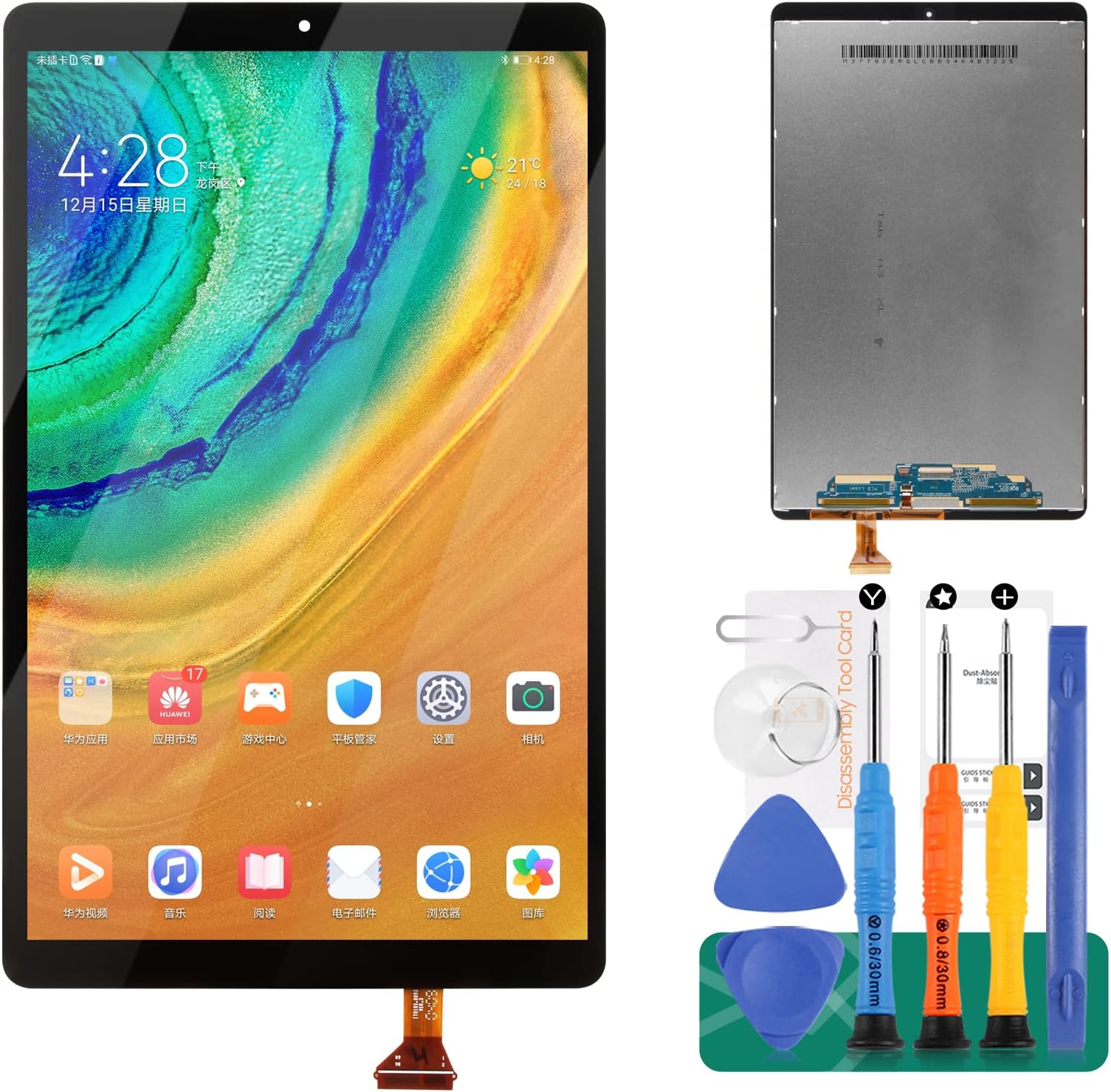 SRJTEK for Samsung Galaxy Tab 2019 Screen Replacement T510 LCD Screen Replacement 10 Inch LCD Display SM-T515 Touch Digitizer Compatible with Model SM-T510 Assembly Repair Parts Kits(Black)