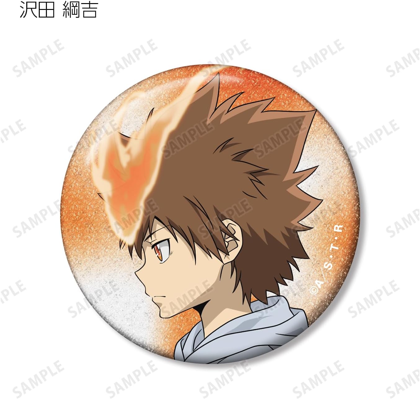 Home Teacher Hitman Reborn! Illustrated Yumi Ver. Trading Glitter Tin Badges Box of 8