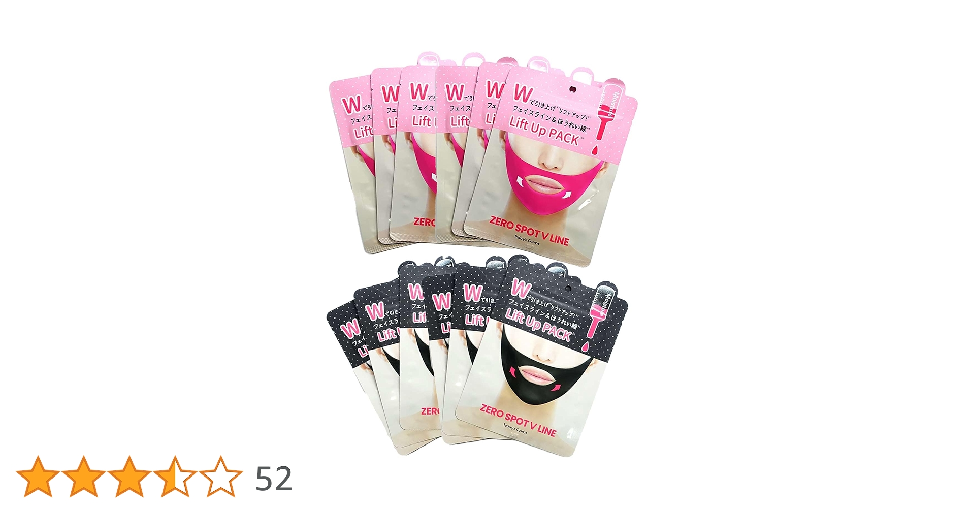 ボディ・フェイスケア yu.O ボディ・フェイスケア yu.O OSAJI（オサジ）より、超敏感肌向け