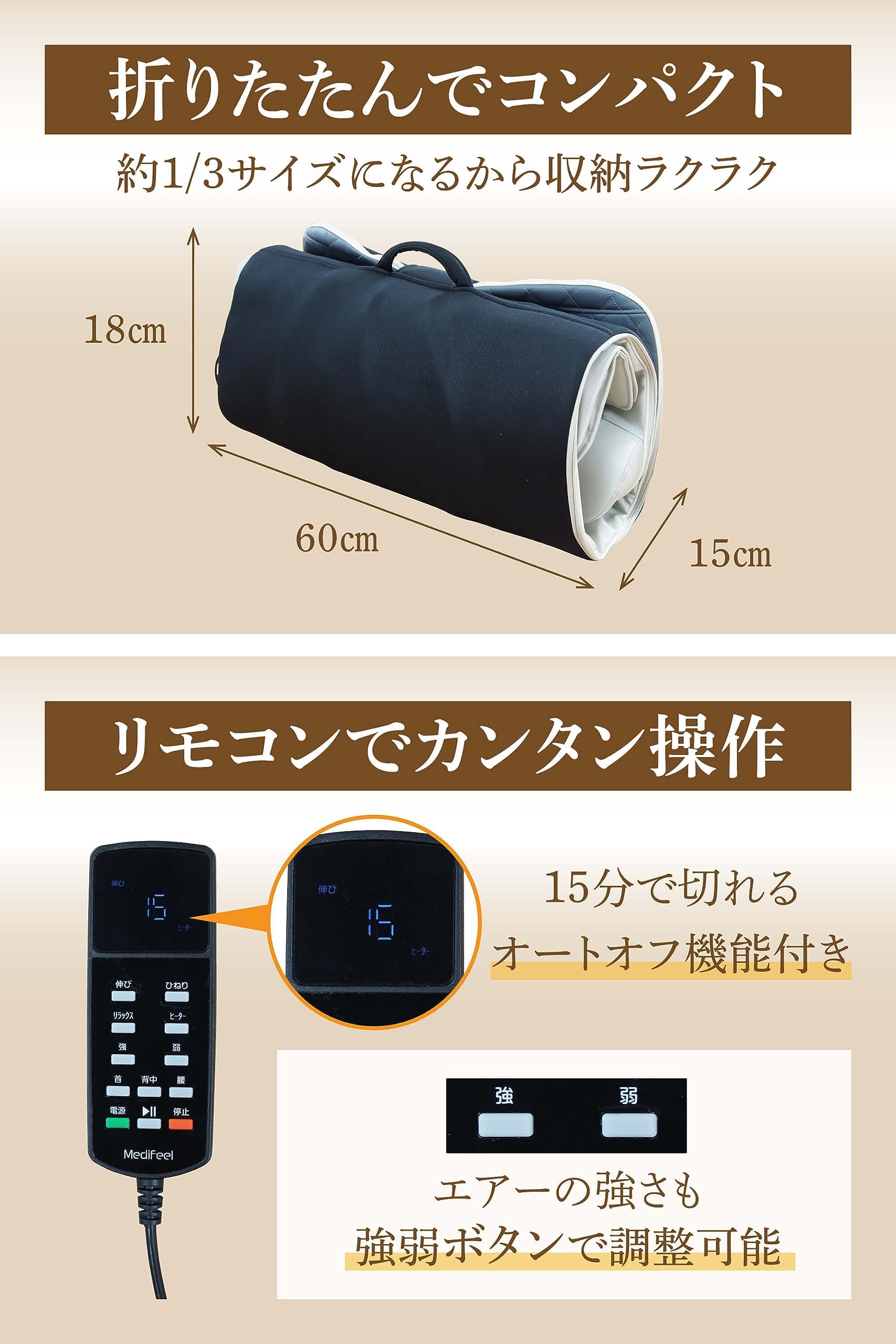 Amazon.co.jp : 【TVで紹介！】プライムダイレクト 立体エアーマット 