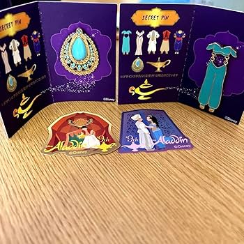 Amazon.co.jp: 劇団四季 アラジン シークレットピンズ 劇場販売