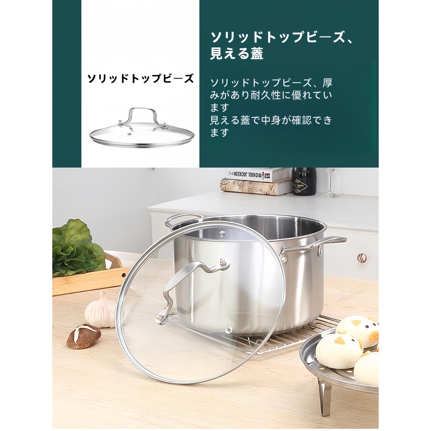 Amazon | Stewlt ステンレス 深型 鍋 両手 大容量 厚底 IH 対応 ガス
