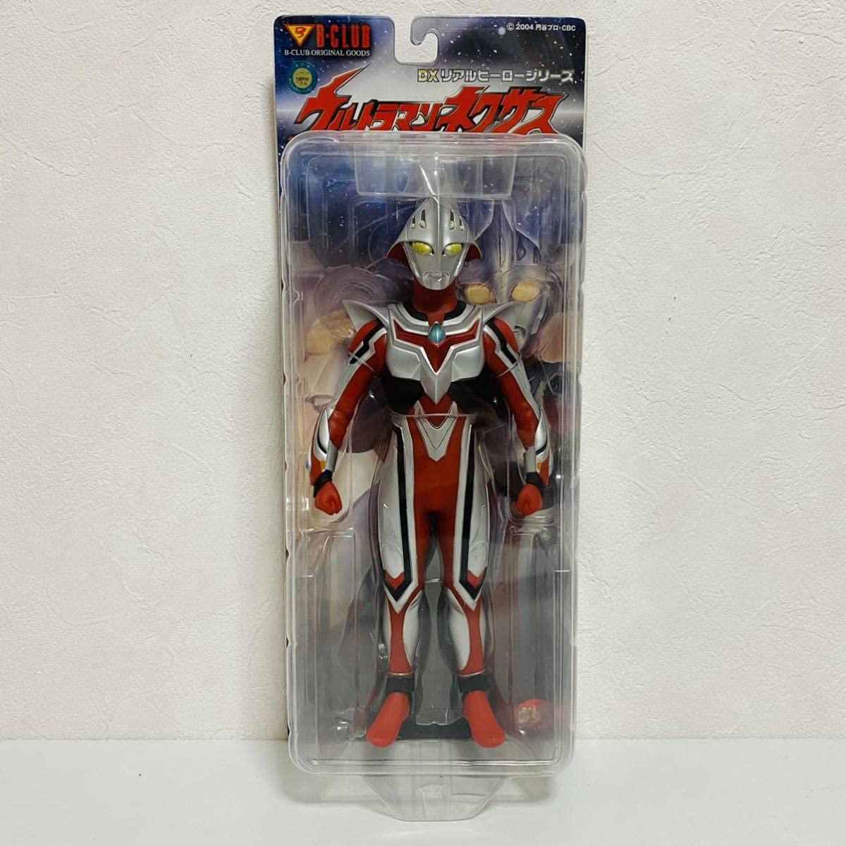 Amazon.co.jp: 未開封品ポピー B-CLUB DXウルトラヒーローシリーズ 