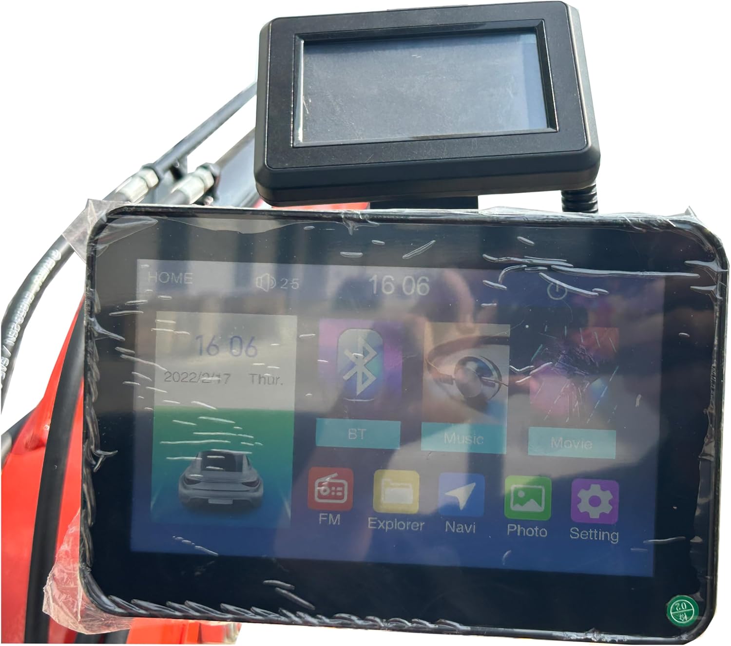 Excavator Dual Display