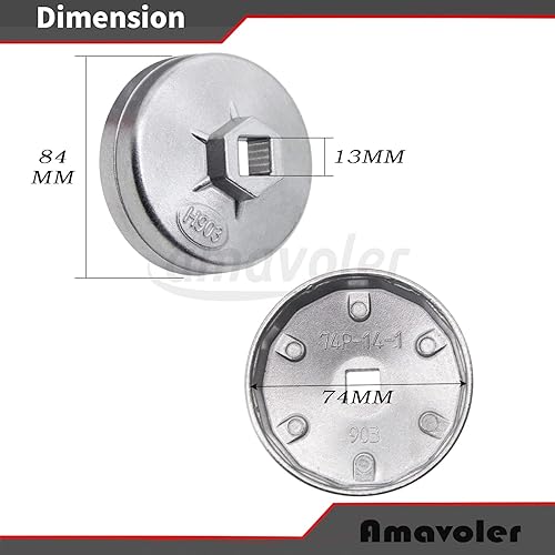 Miniatura 2 de Llave de filtro de aceite de aluminio tipo zócalo removedor (2.913 in 14 flauta) para Benz, Chery, Bora, Santana, Siena, etc. (Plata)