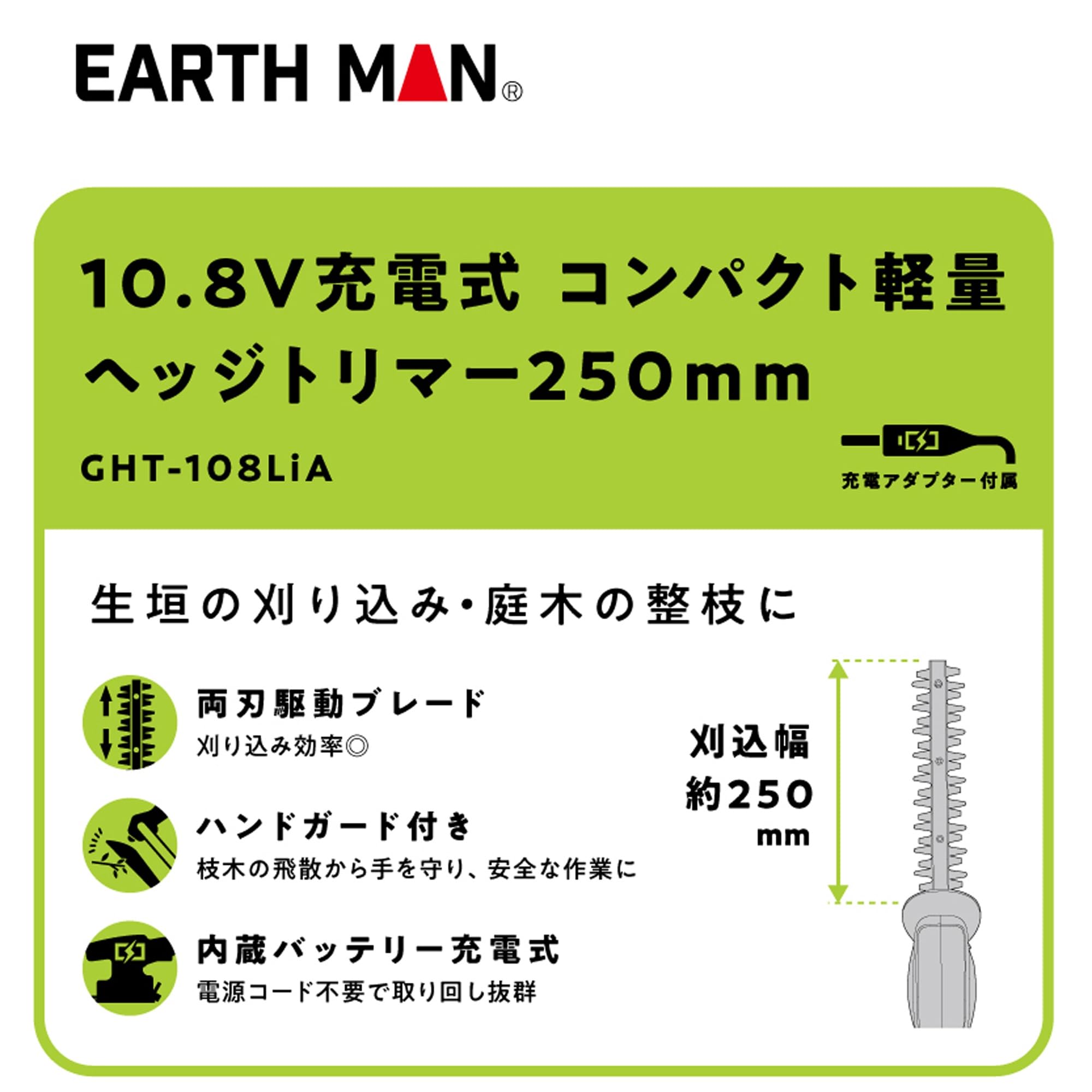 greentomato様　確認用ページ【他の方はご購入出来ませんm(_ _)m】 420friendly 510規格 高容量の 650mA Vertexペン型 ペン下