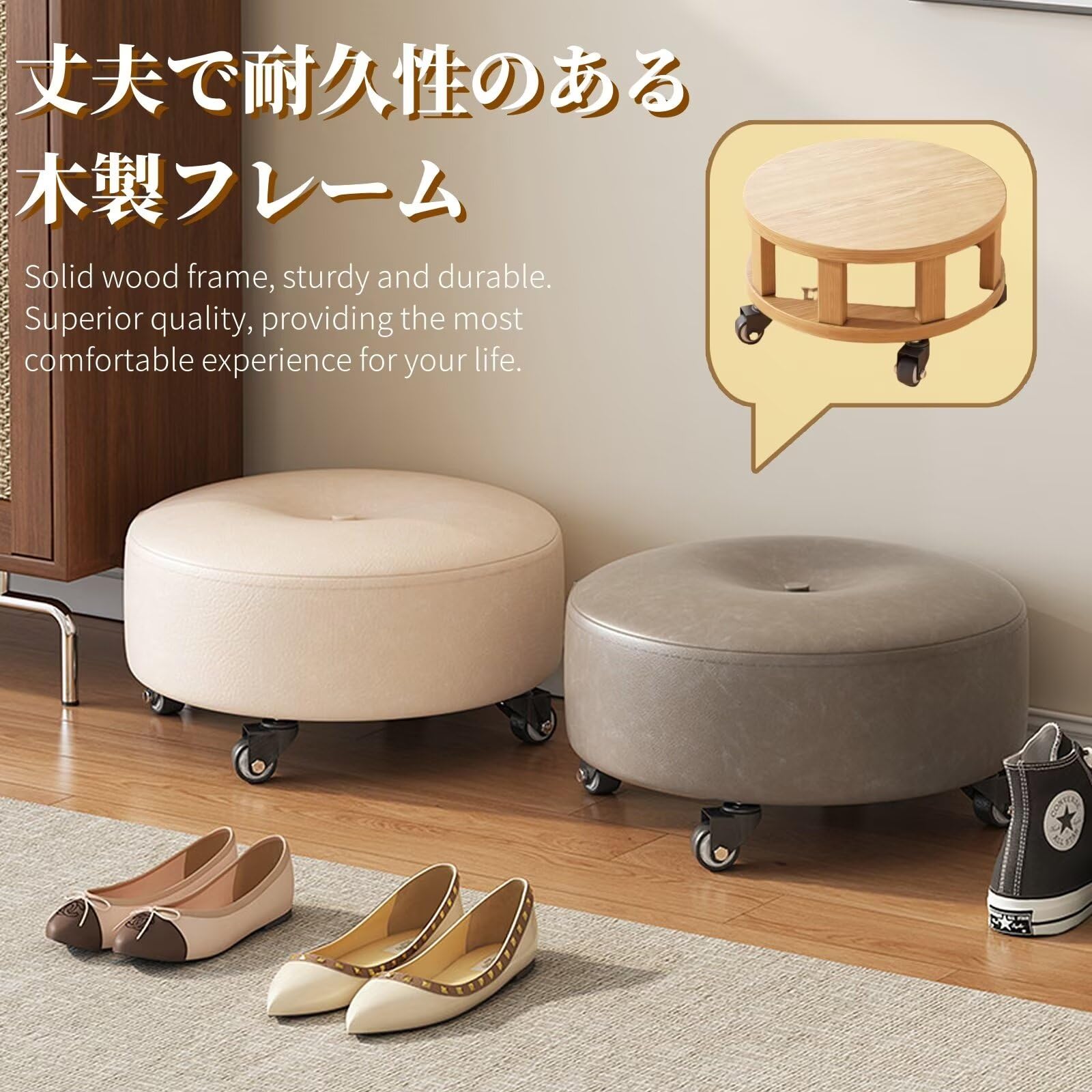 ロースツール 椅子 おしゃれ インテリア Amazon.co.jp: JIALAGESA ロースツール キャスター付き 丸椅子 低い