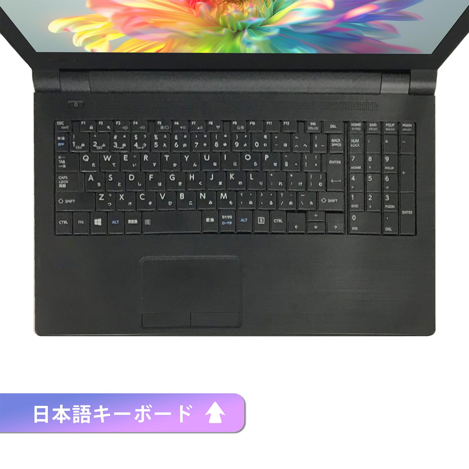 Amazon.co.jp: 【整備済み品】【15.6インチ office搭載】TOSHIBAノート