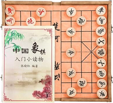 Beechwood Xiangqi with Foldable Chessboard Portable Chinese Chess Set Desktop Strategy Board Games for Family Gatherings and OutdoorA,3.8cm/1.5in