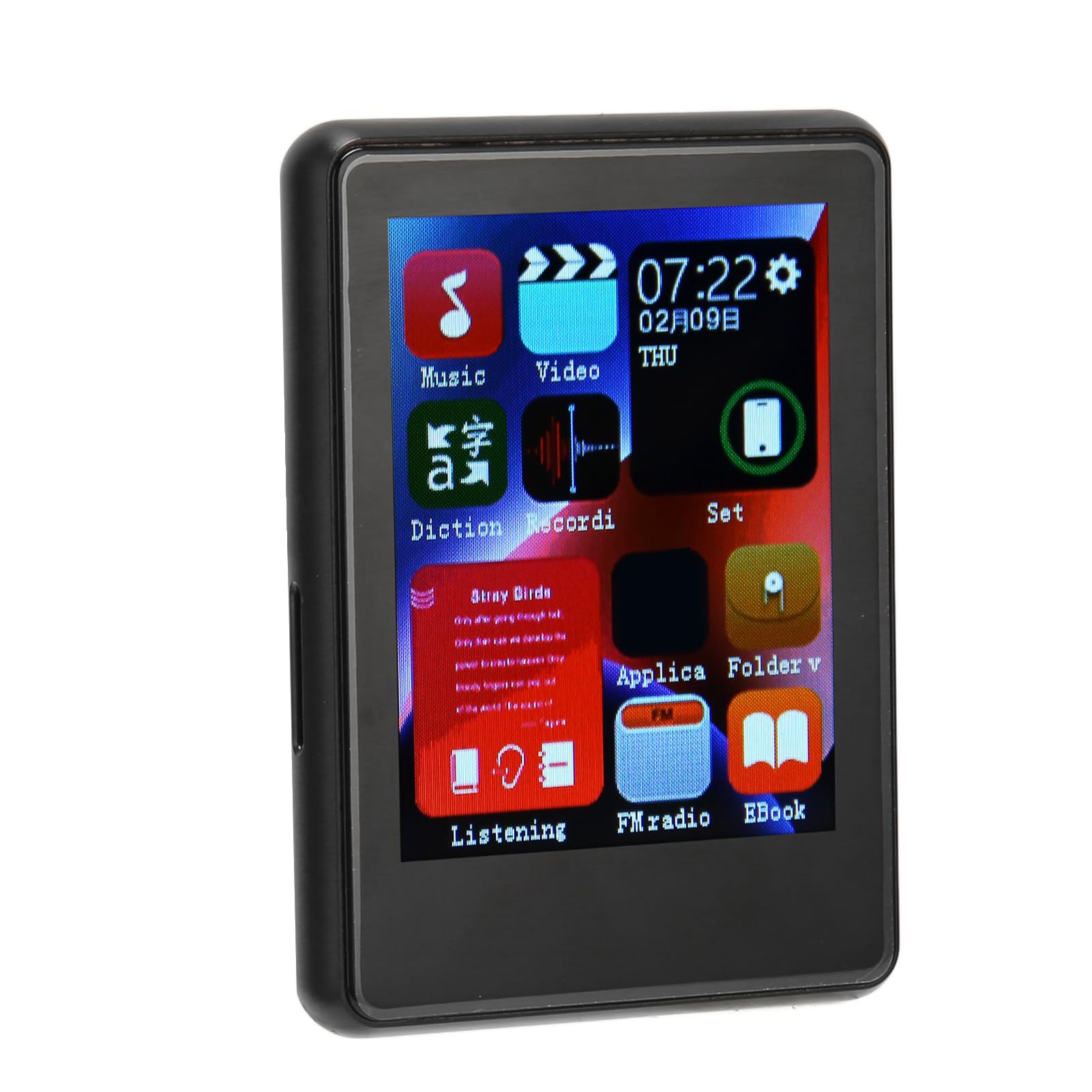 Lettore Musicale Touch Screen, Corpo in Metallo, Supporta MP3 APE FLAC 5.0 Bluetooth, Memoria da 4 GB, Dispositivo Portatile per Amanti della Musica e Studenti (4+256 GB (scheda di memoria))