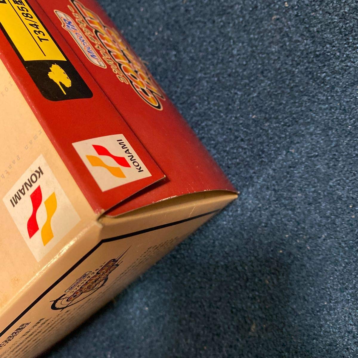 Amazon.co.jp: コナミ 当時品 デジキュー コンバット コンバットデジQ