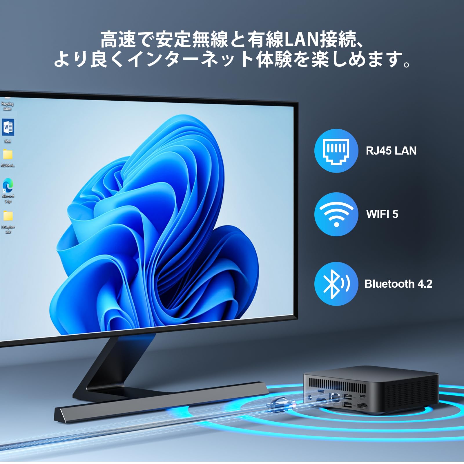 ミニPC❣️N3150 miniPC 高速 DDR3 8GB+256GB 4コア Amazon.co.jp: ミニPC N3150 miniPC 高速 DDR3 8GB+256GB 4コア/4