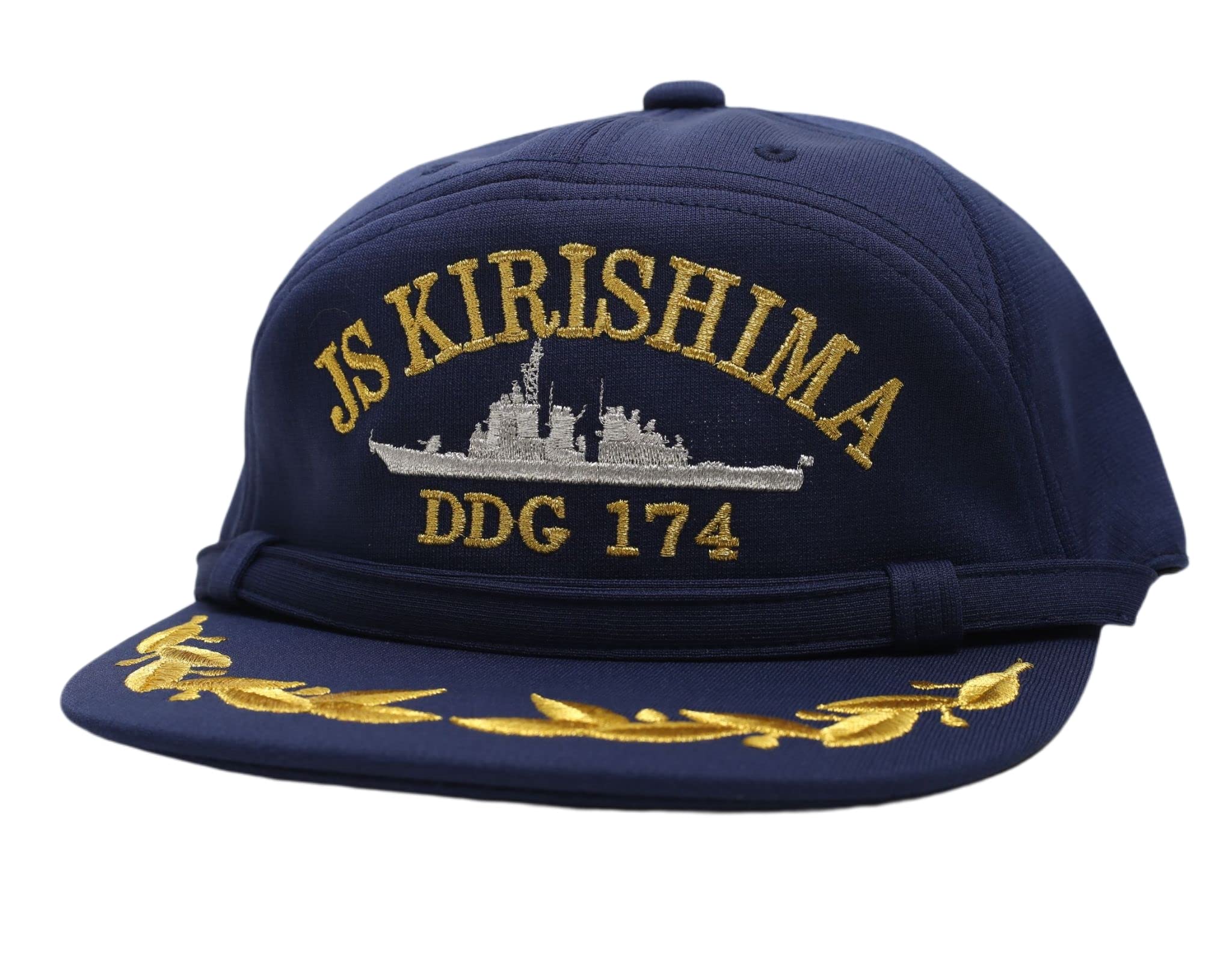 JS KIRISHIMA DDG 174 ミリタリーキャップ Amazon | 自衛隊グッズ キャップ 帽子 CAP きりしま 霧島 DDG174