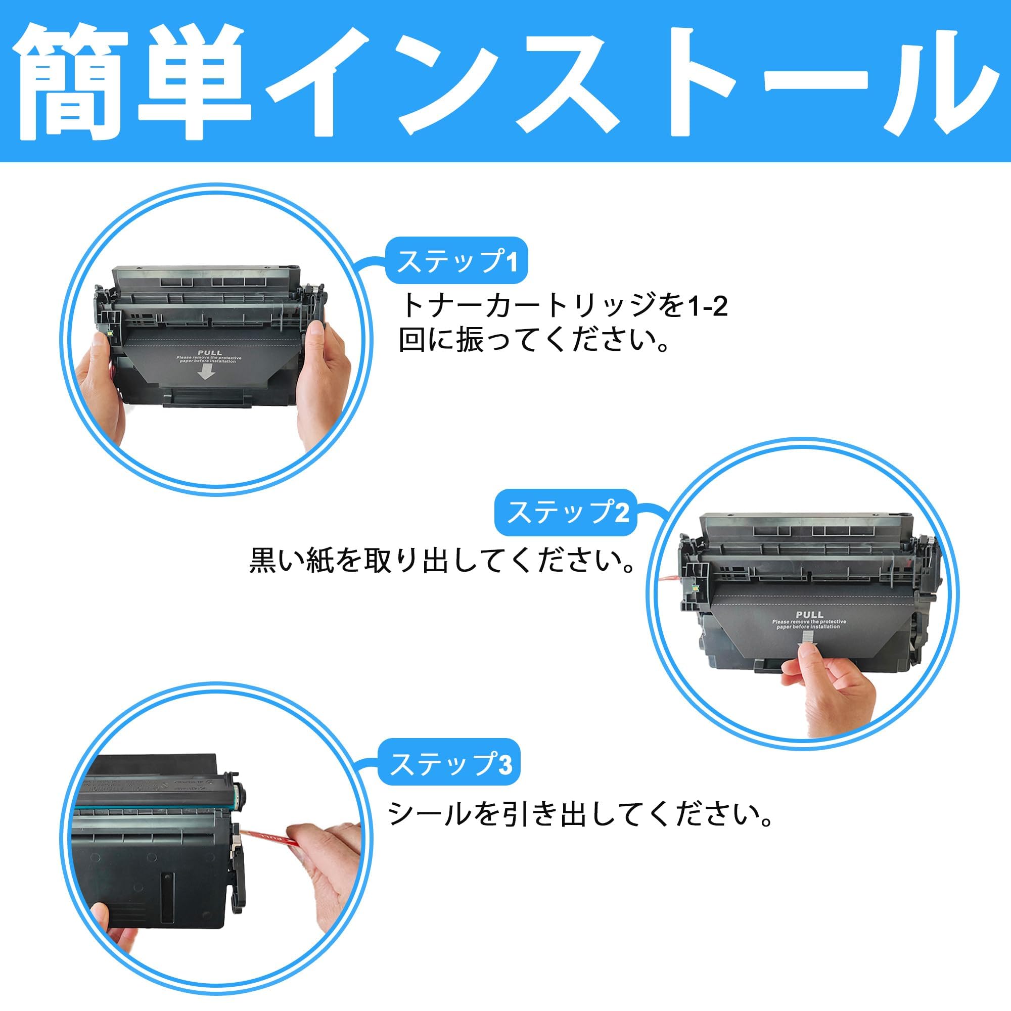 Amazon.co.jp: LCL Canon用 キャノン用 041 CRG041 CRG-041 10000枚 (1 