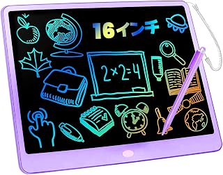 Tecnock お絵かきボード 超薄型 16インチ 大画面 電子メモパッド カラースクリーン 高輝度 伝言板・ビジネスメモ・子供のお絵かき・学習 ロック機能 ワンキー消去 スタイラス付き 電池交換可能 ギフト パープル