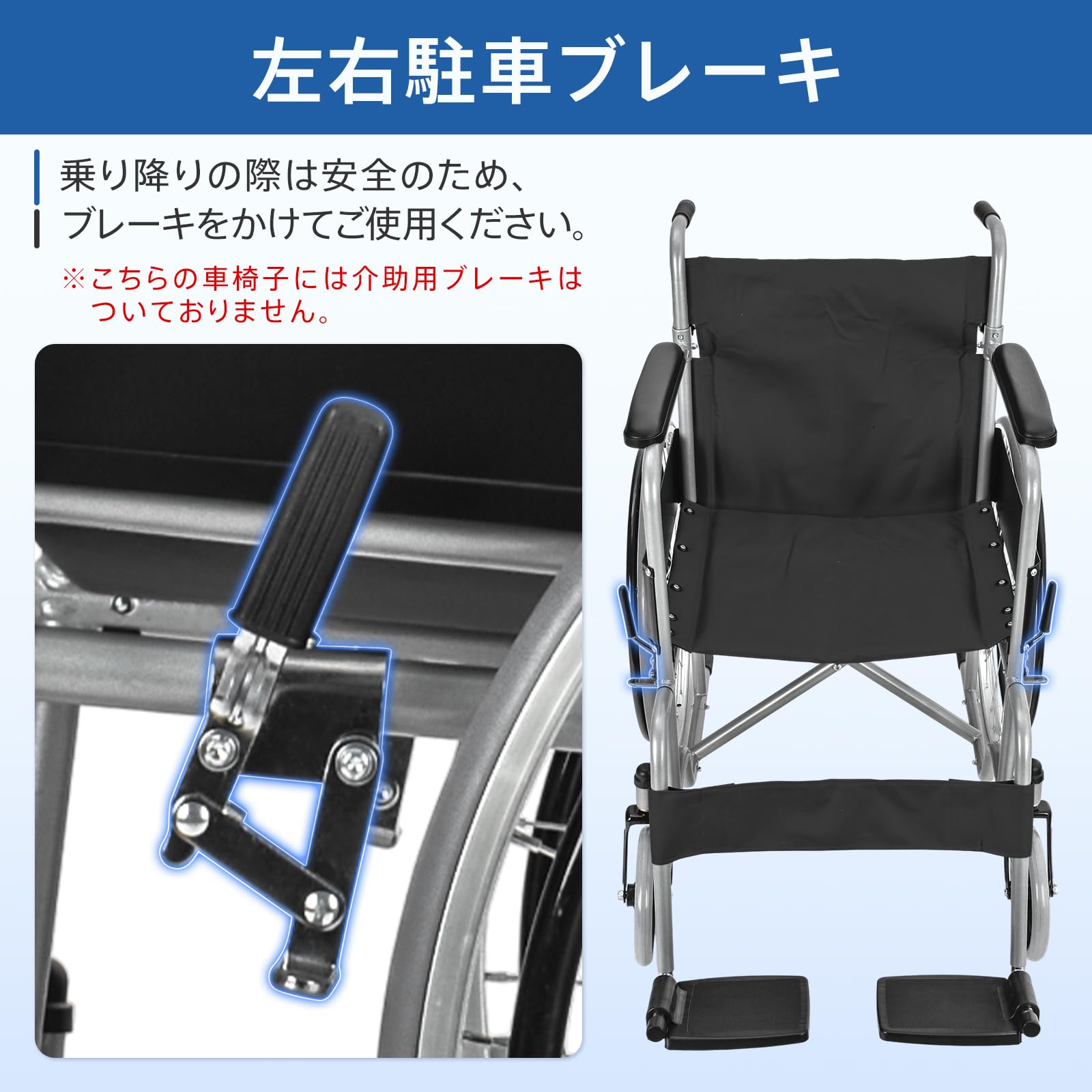 Amazon | kaitou 車椅子 軽量 コンパクト 自走 折りたたみ 介助