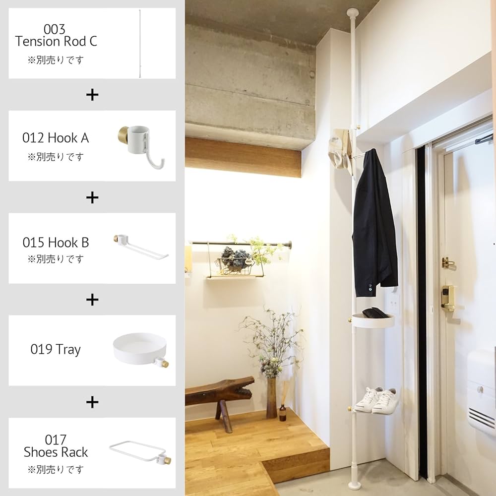 Amazon｜DRAW A LINE 019 Tray White ドローアライン トレイ