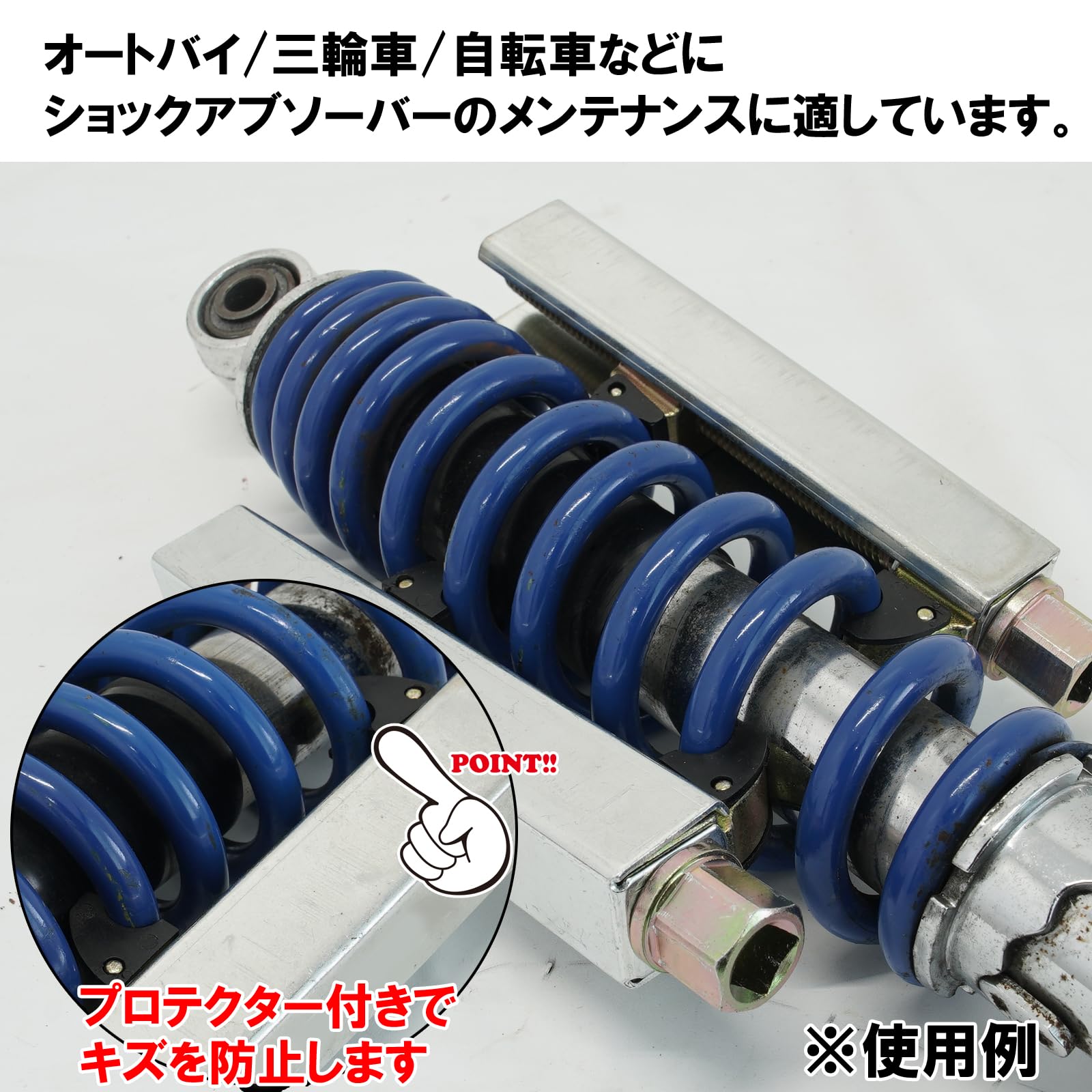 Amazon.co.jp: ツールズアイランド(Toolsisland) コイル スプリング