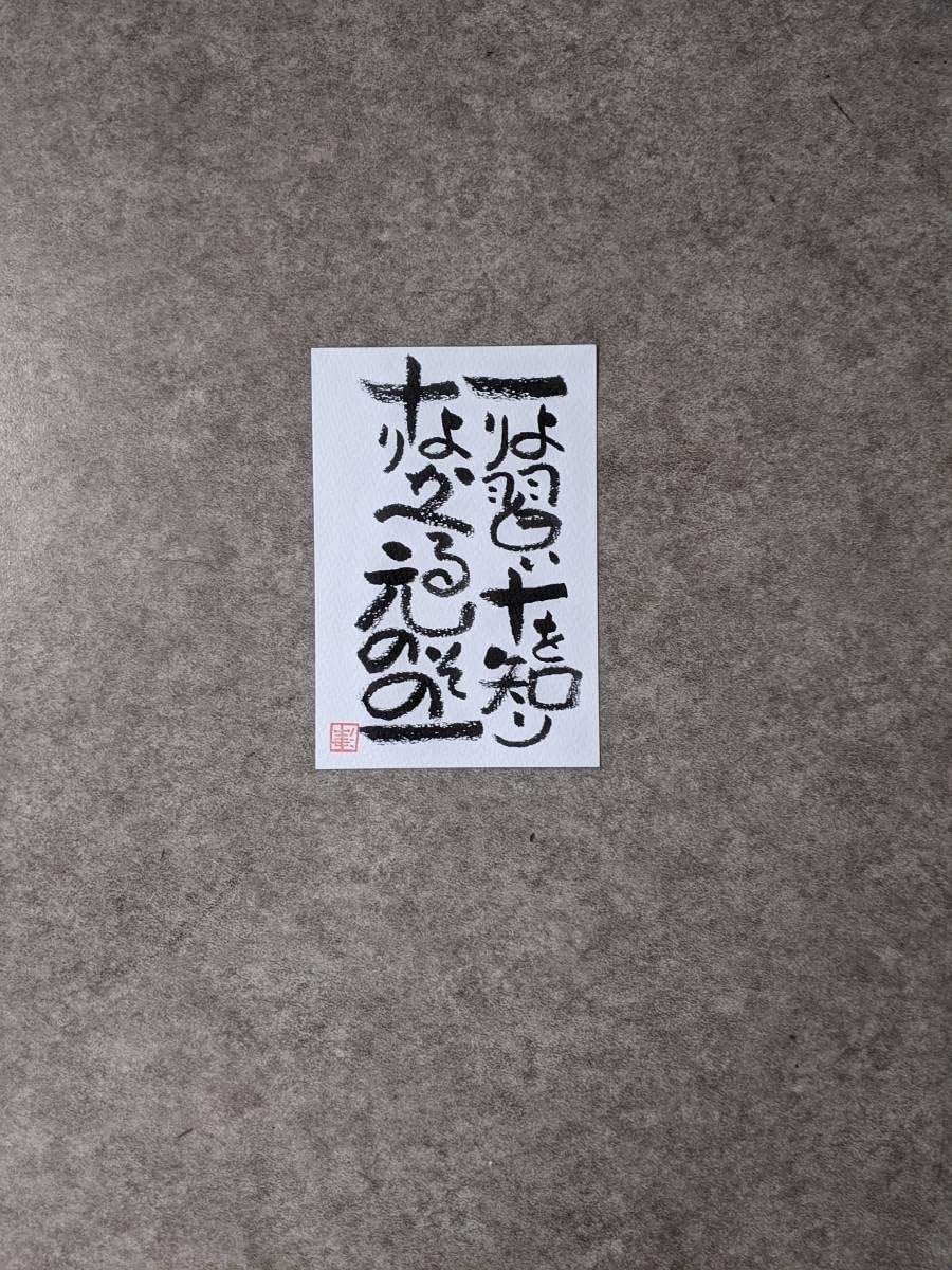 未使用 自在鉤 金属 茶事 茶道具 伝統工芸 タグ付き インテリアに